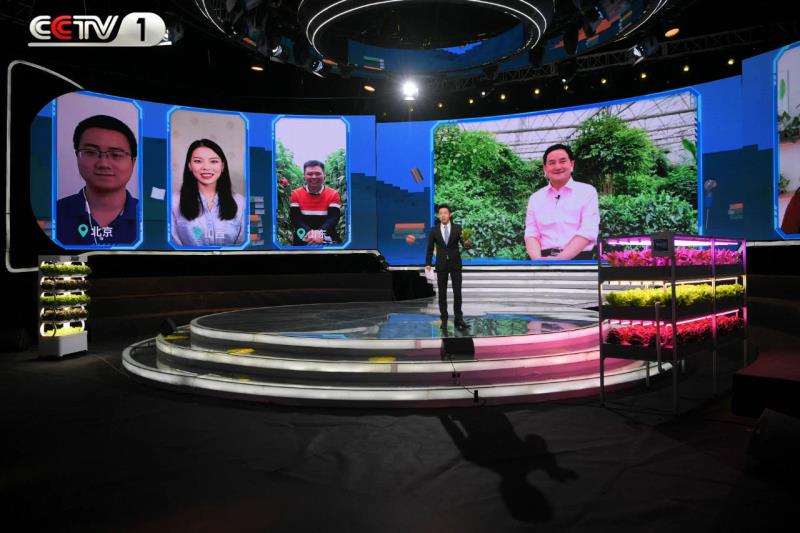 CCTV1《开讲啦》| 杨其长：植物工厂彰显国家农业高技术水平